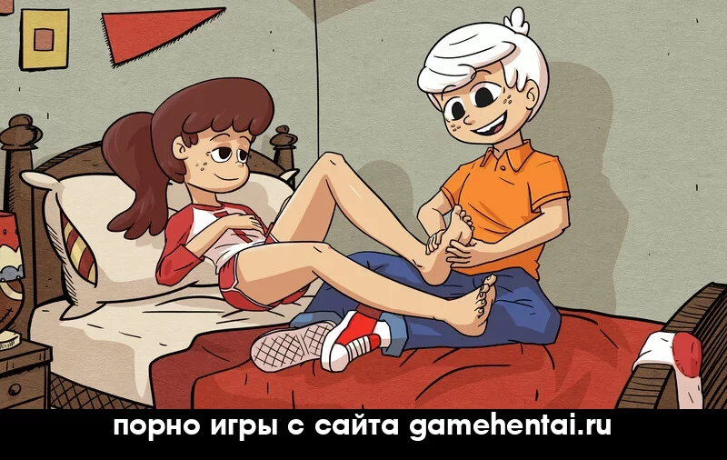 мой шумный громкий дом линколн тразхает систру