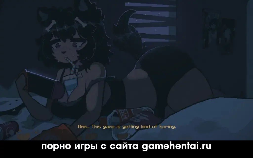 принудительный секс с монстродевкой порно игра