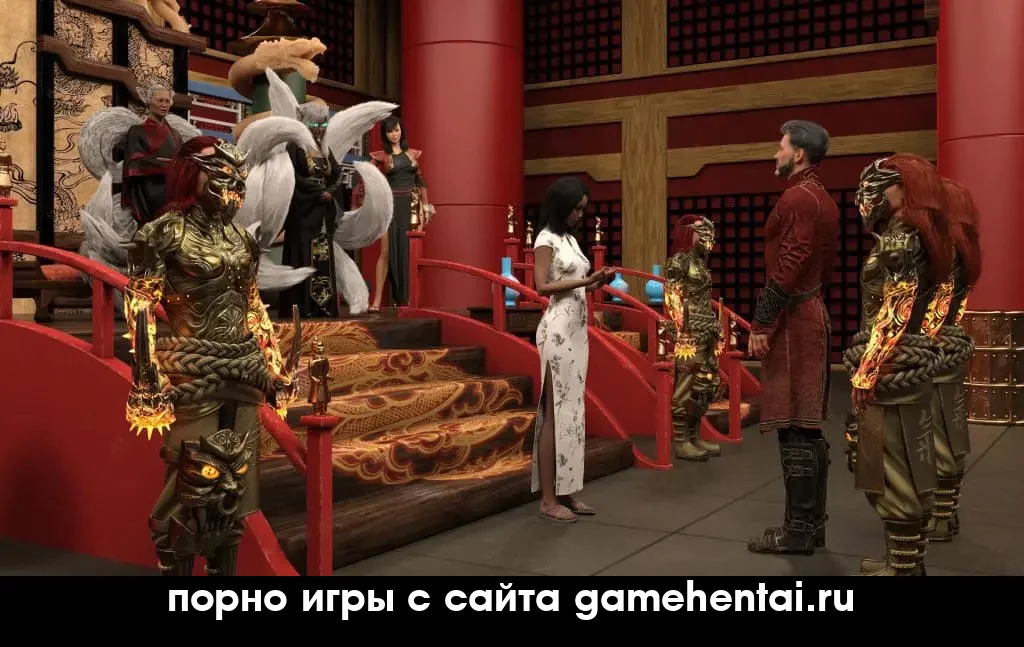 сцена эксгибиционизма в игре Испытания мага скачать