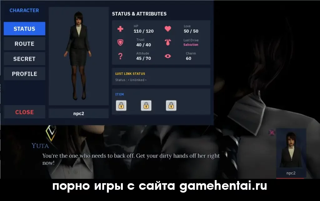 анал сцена в The Asmodeus Eyes хентай RPG скачать бесплатно шантаж и измена ххх игра на андроид без регистрации групповуха с