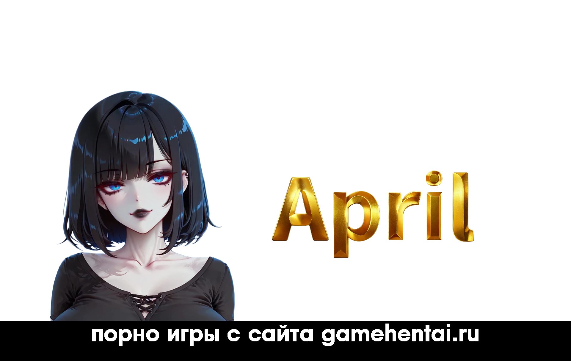 песоналити хентай новелла на андроид без регистрации