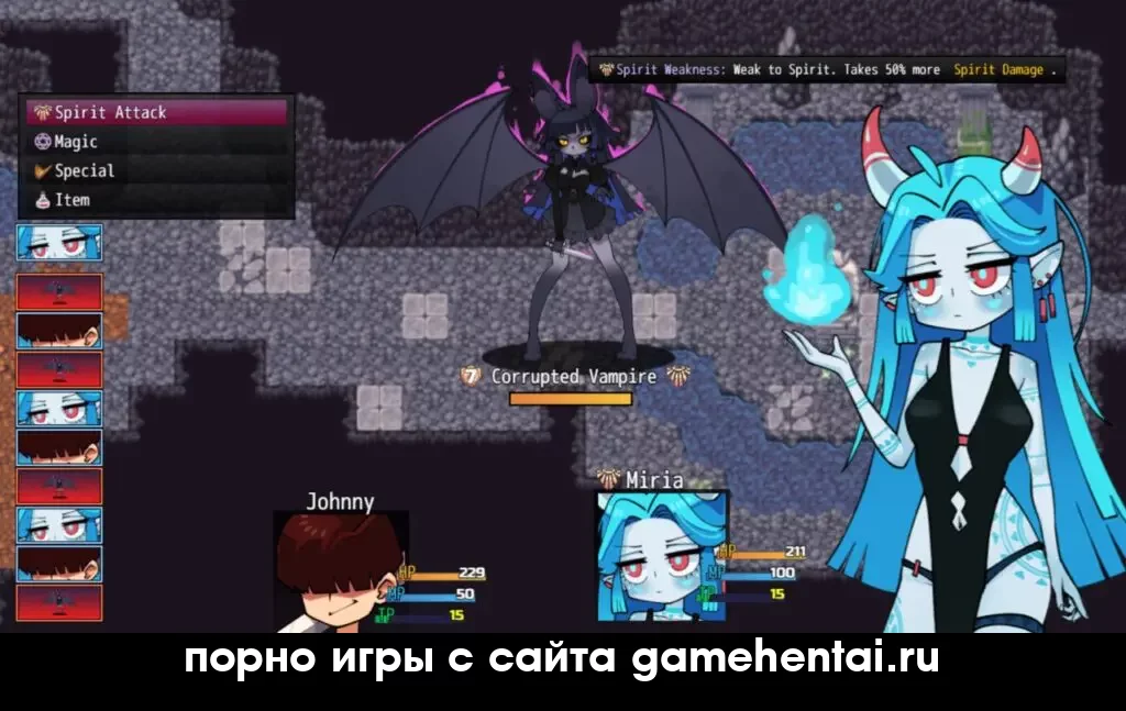 куколд сцена в Майноктия для телефона +18