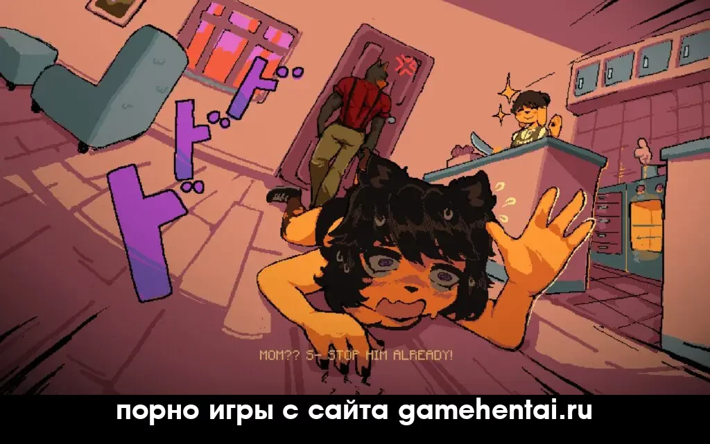 девушка протагонист развращается хентай игра скачать бесплатно +18