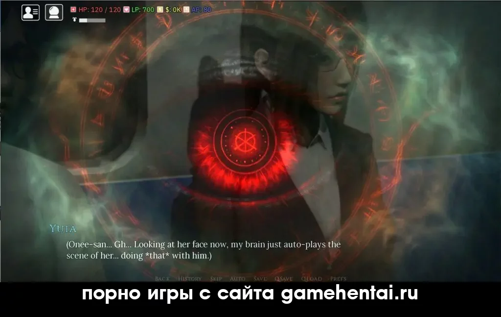 психологическое насилие порно игра для телефона android