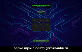 сцена куколд в хентай новелле The Ares Fall на андроид +18