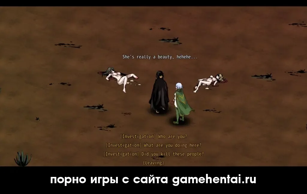 сцена с орками порно игра для телефона android