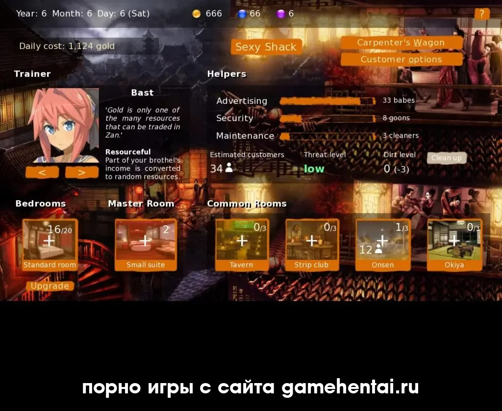 анальный секс в борделе хентай стратегия скачать бесплатно