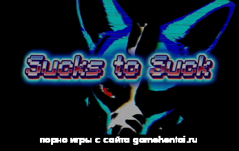 групповуха с милфами хентай игра скачать бесплатно кремпай сцена в хентай квесте на андроид без