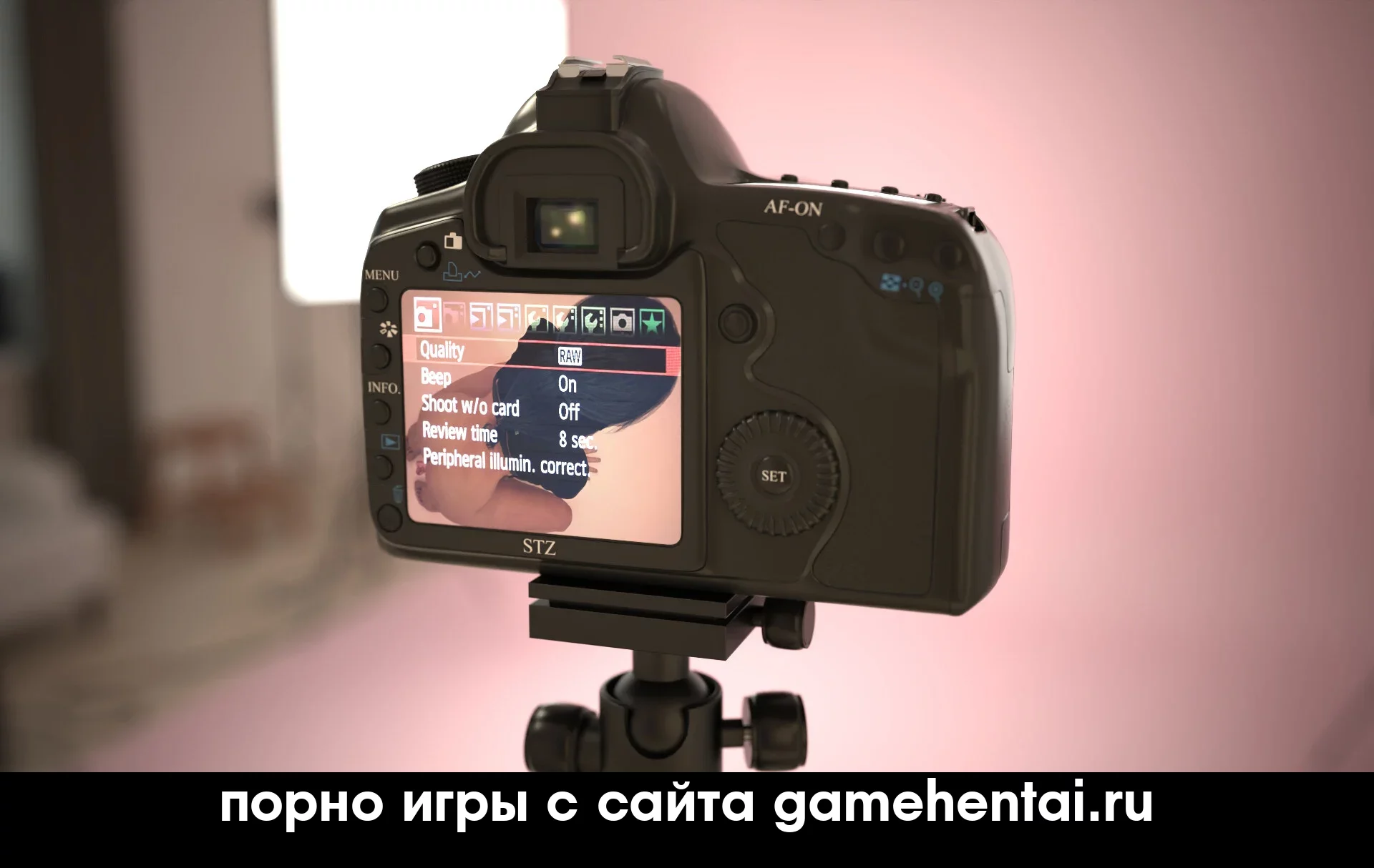 использование игрушки на фотосете ххх игра на андроид без регистрации