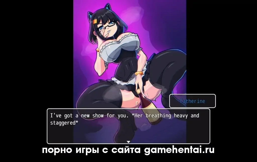 барменша неко кошка горничная садится на бутылку