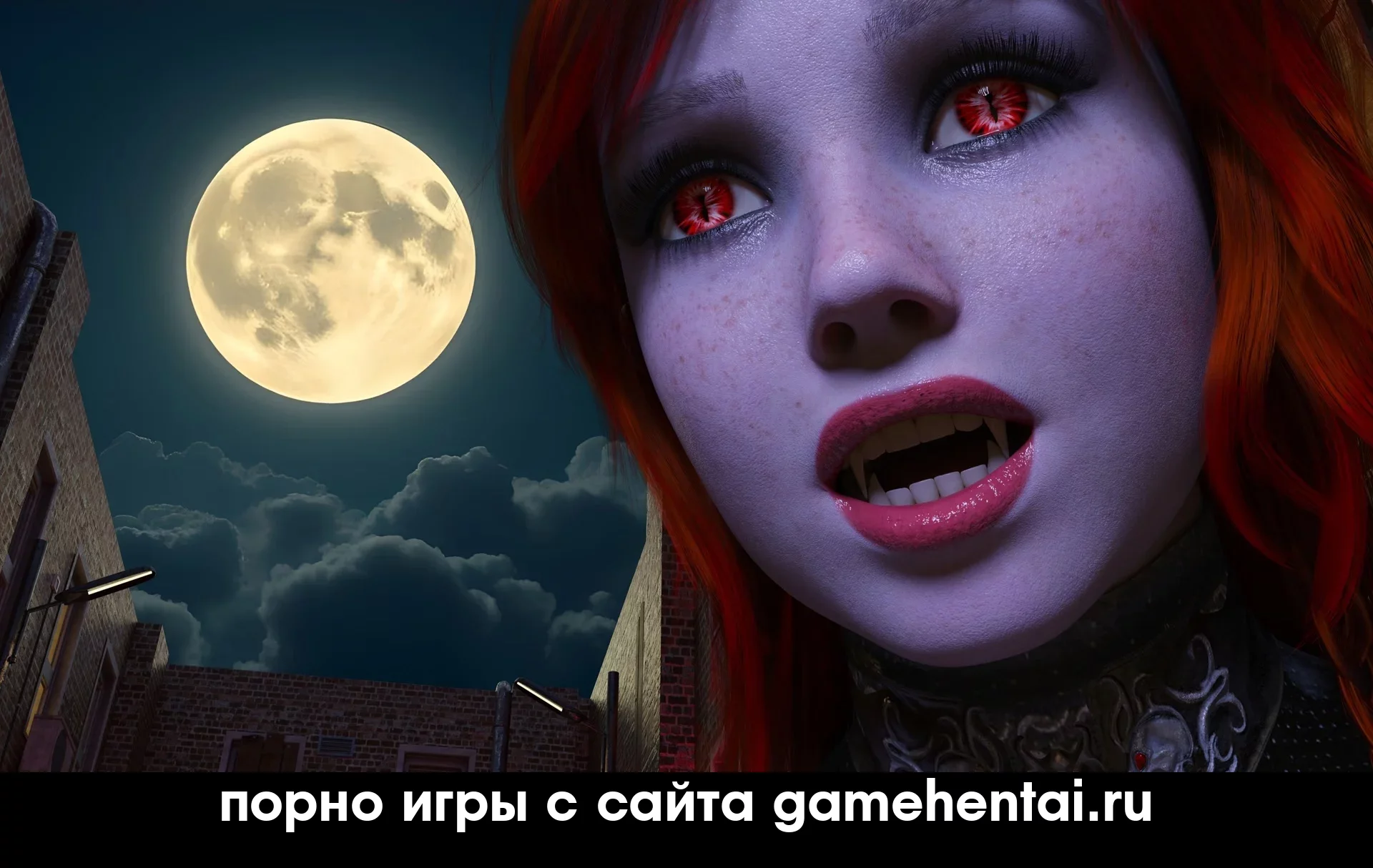 лесбийский секс с вампиром хентай игра на андроид +18