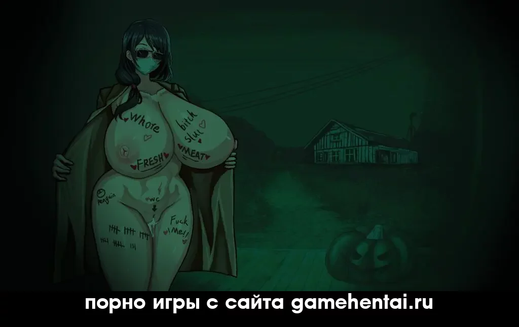 монстр девочка хентай игра на андроид без регистрации