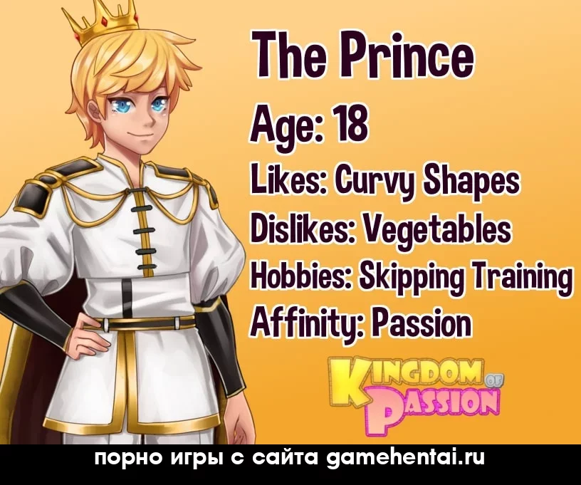 групповой секс порно игра для телефона android без регистрации