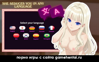 минет в мейд кафе хентай игра на андроид порно