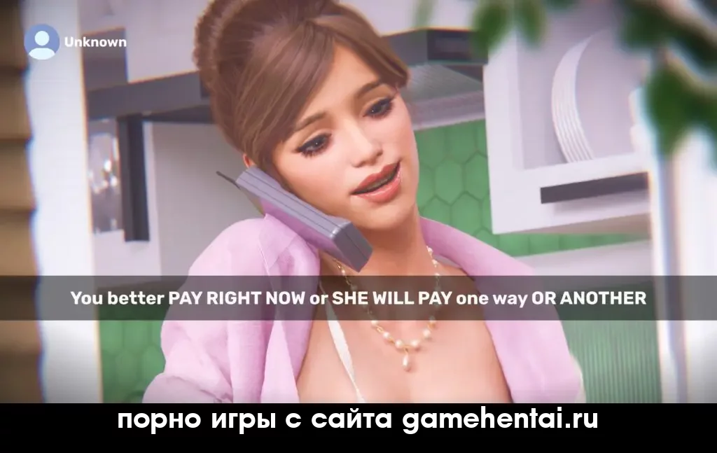 милфы в текстовой ххх игре на андроид без регистрации