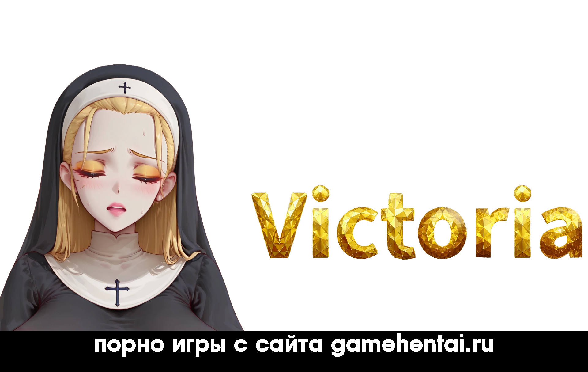 групповуха с милфами в визуальной новелле для телефона