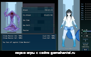 Диалог с суккубом Алиссой ххх игра на андроид без регистрации