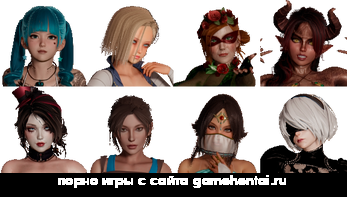 милфа в хентай игре охотник за добычей на андроид порно сцена