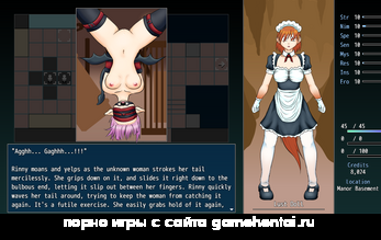 подвешивание горничной хентай порно игра на андроид