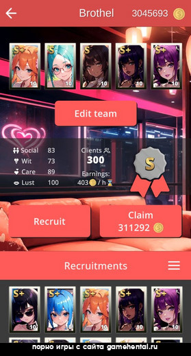 групповой секс порно игра для телефона android милфы анал сцена хентай новелла скачать бесплатно русификатор