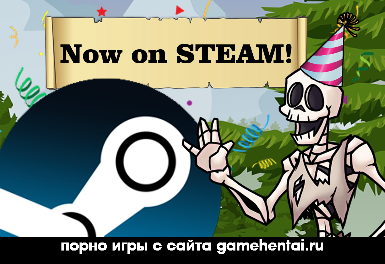 лактация воитель