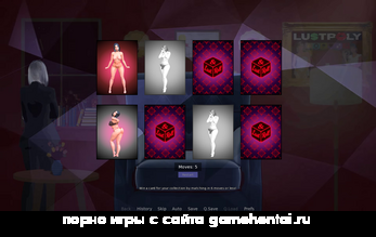 фемдом сцена в хентай игре на андроид терапия похоти +18