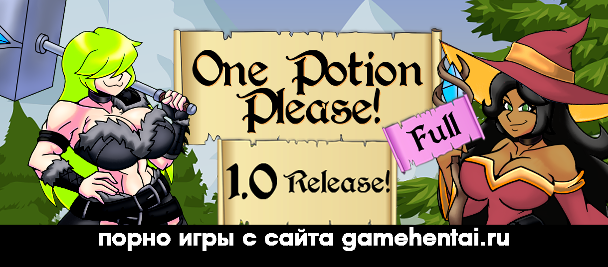 бимбофикация мага в хентай головоломке для телефона