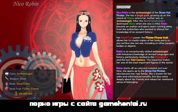 Лесби сцена Робин и Нами в порно RPG для телефона Куколд с Чарлосом в хентай игре по Ван Пис скачать