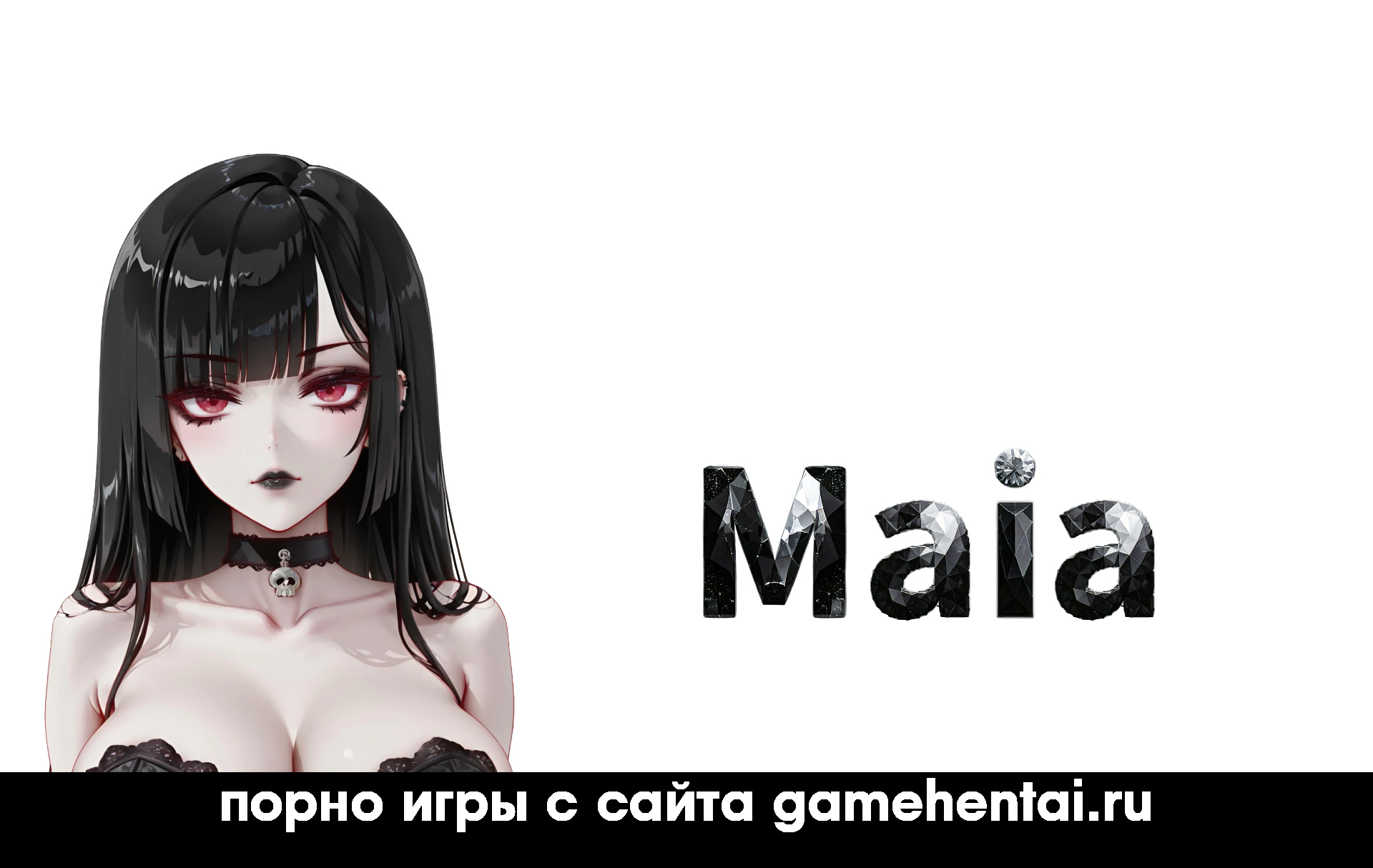 выбор сцены хентай игра Lambda Lucy скачать бесплатно