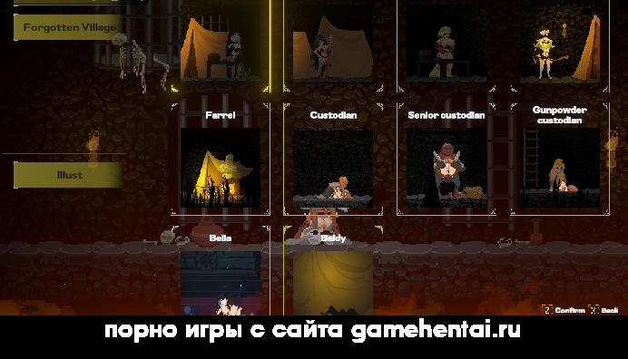 анал сцена pixel art порно игры для телефона
