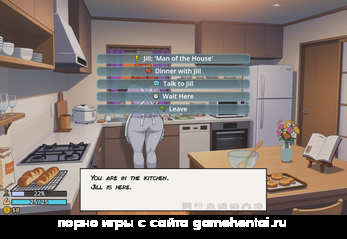 итфак с милфой в хентай симуляторе на андроид