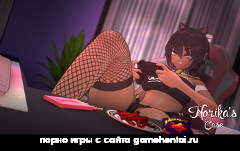 интимная сцена с детективом хентай игра на андроид 18+