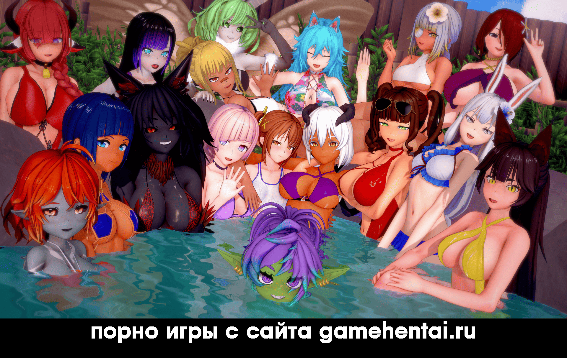 групповуха на работе ххх игра на андроид +18 измена мужу в playfull