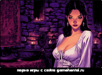 сцена куколд с патрицием порно игра для телефона android