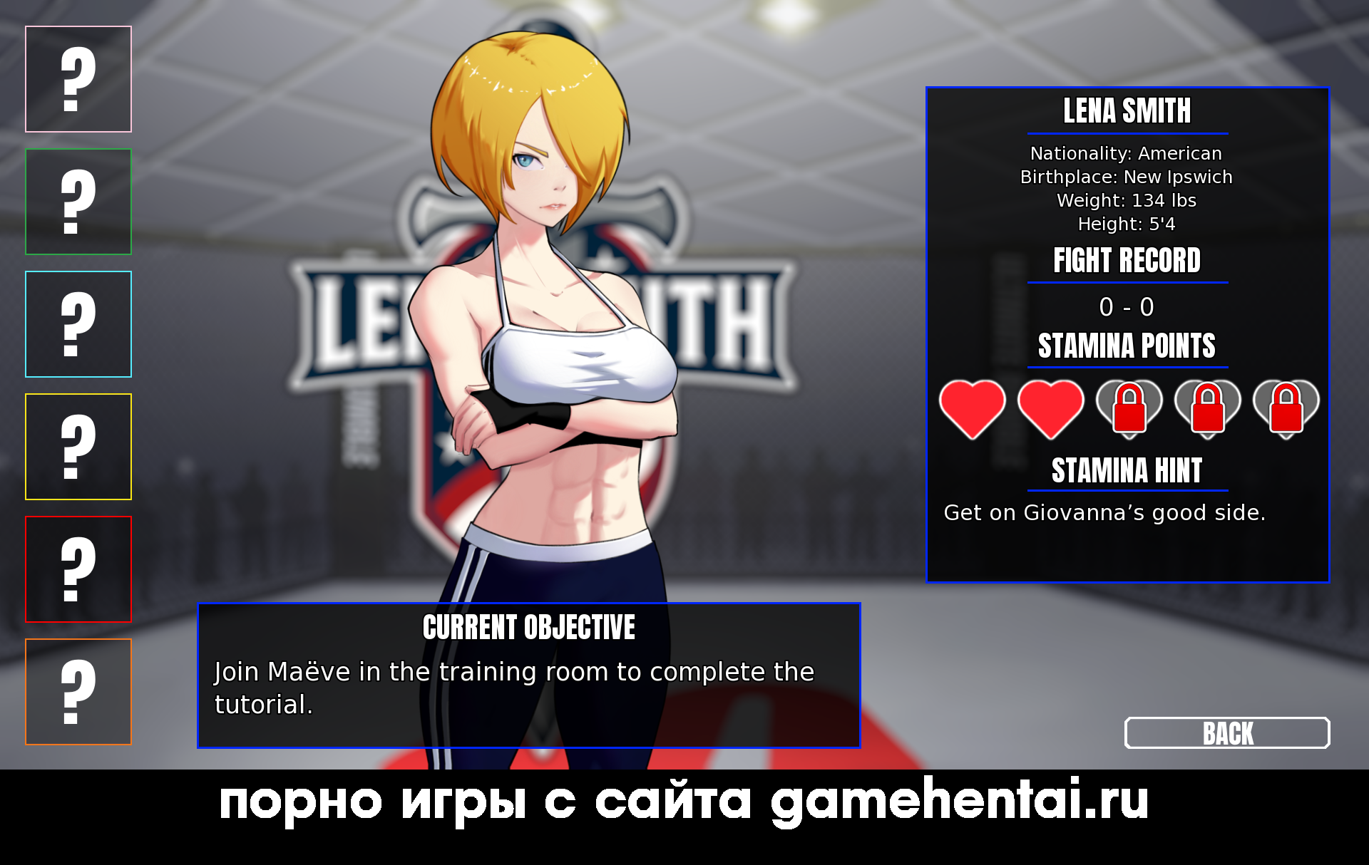 подпольный секс файтинг хентай игра на андроид