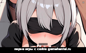 интимное обслуживание андроида 2B в порно кликере на андроид +18