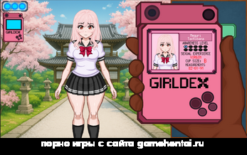 персонаж Аяна в школьной форме хентай персонаж Рин хентай игра на телефон