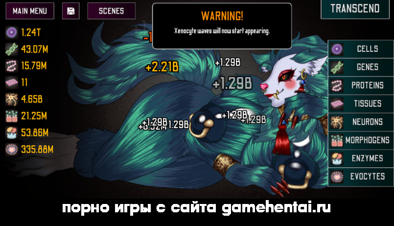 анимированная сцена монстр девушка порно игра scp hentai game