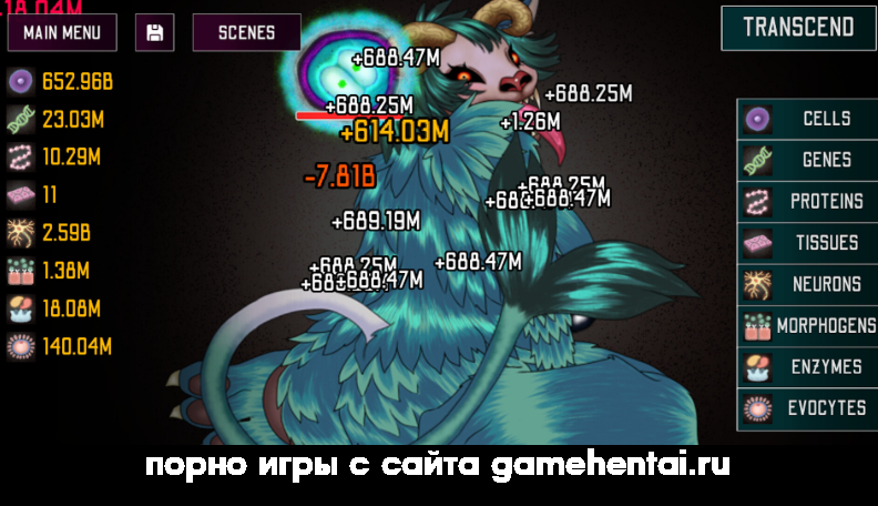 эволюция SCP 682 в хентай игре на андроид