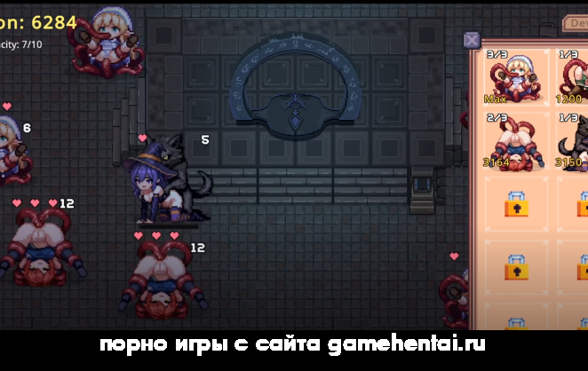 Секс с минотавром хентай игра без регистрации +18