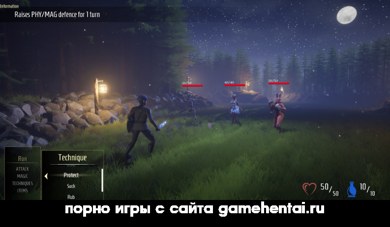 куколд с лесным духом в порно игре Лес Твайвуд для телефона