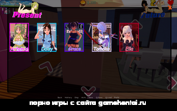 секссцена с героиней Сир ххх игра на андроид без регистра