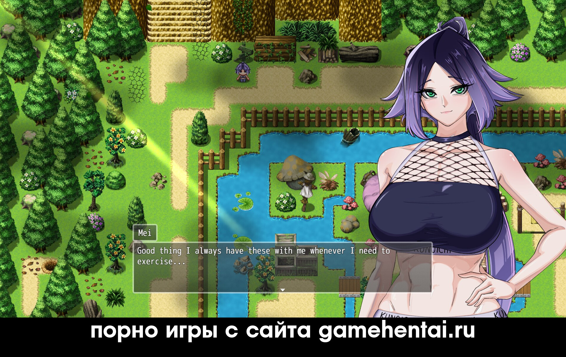 групповуха с куноичи порно игра для телефона