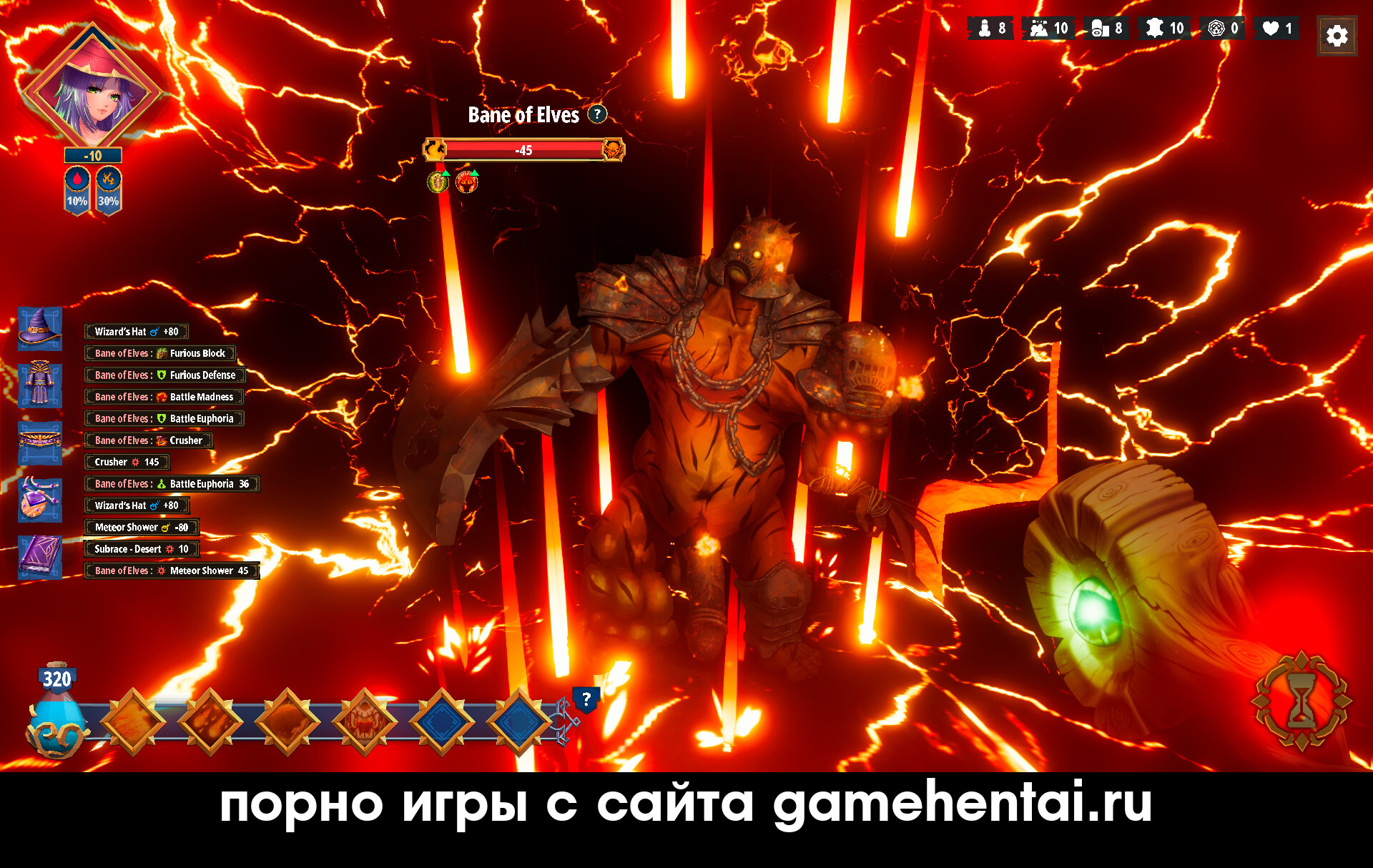 Поражение и неконсенсус в порно рогалике для телефона