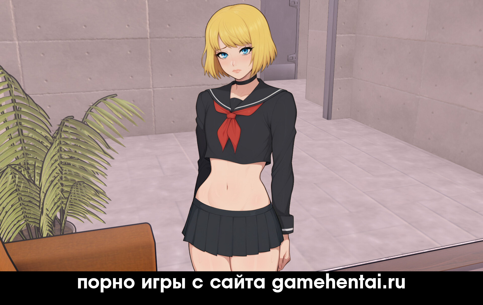 Сцена переодевания в порно игре для телефона android