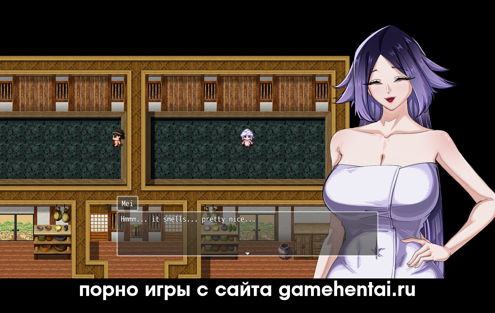 сцена куколд в хентай игре Падшая Куноичи на андроид