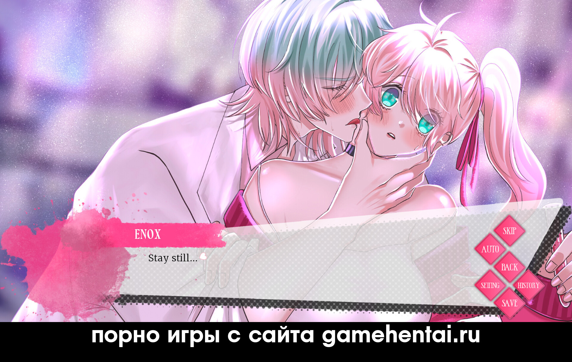 зрелая женщина соблазнение в порно игре скачать бесплатно