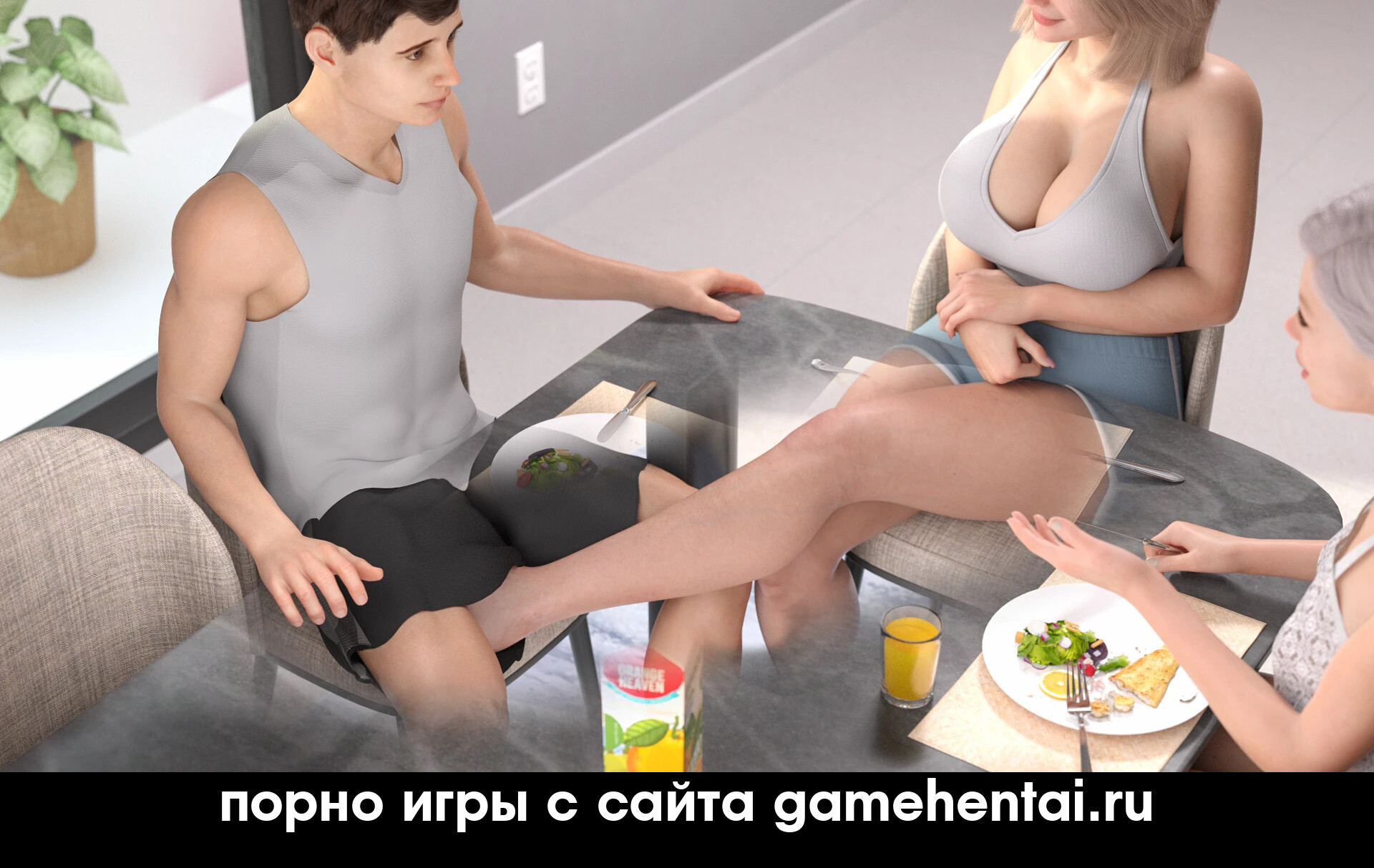 БДСМ доминирование в хентай новелле Growing Things Up на андроид