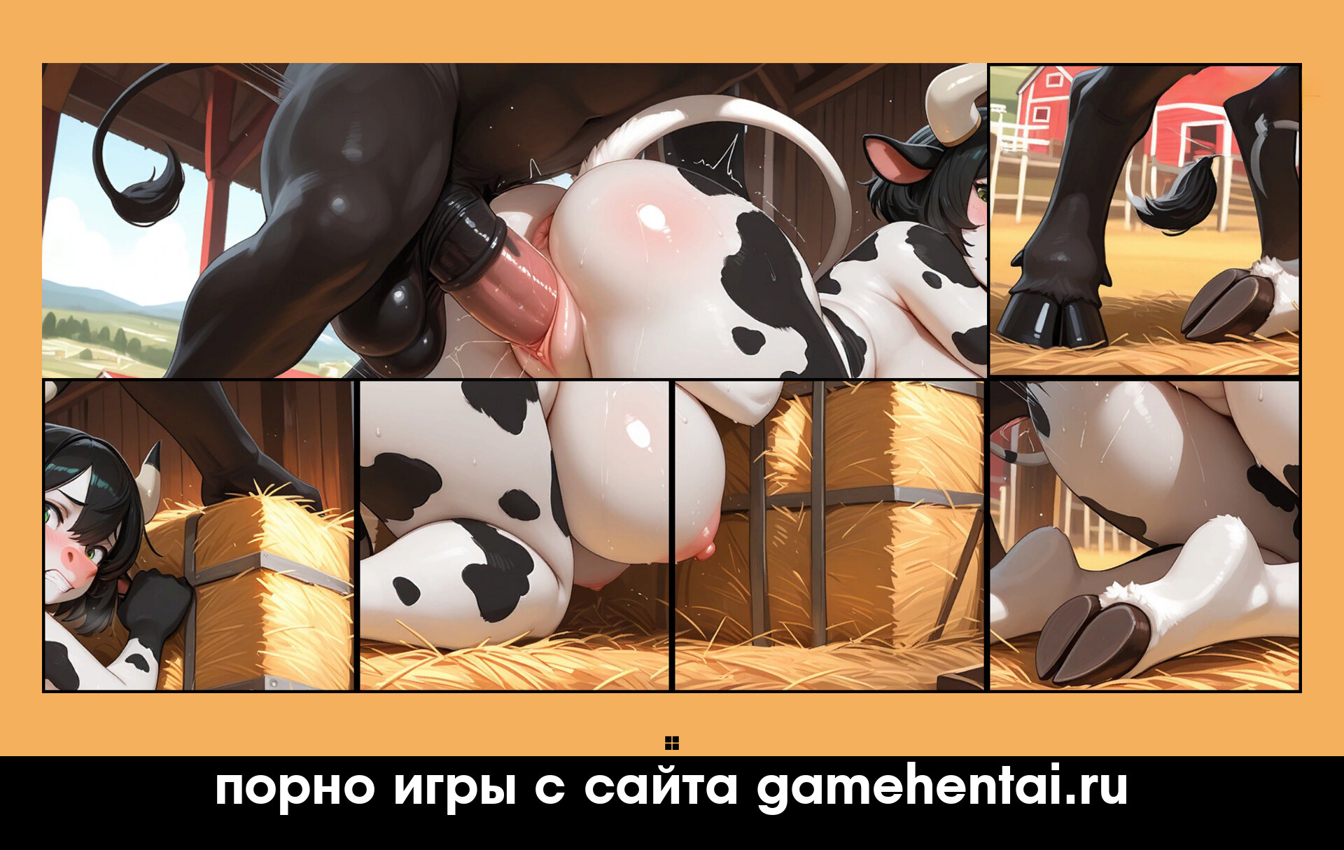 Антропоморфная девушка обнаженная порно игра для телефона android