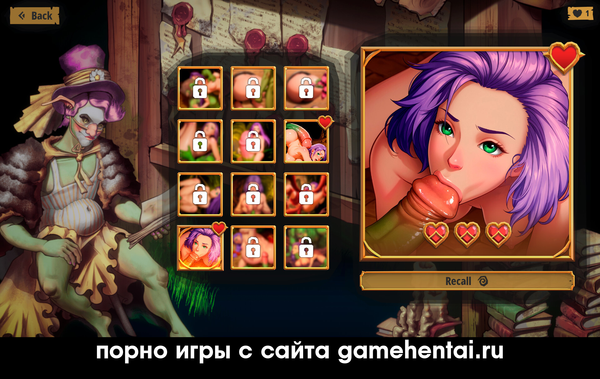 Элли в групповухе с гоблинами хентай игра на андроид +18